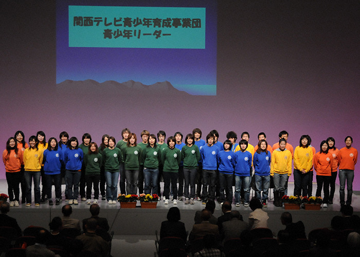 団歌斉唱