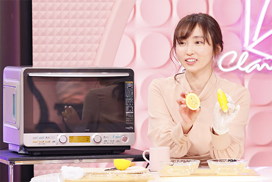 吉木りさ