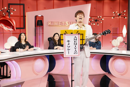 やすよ、ともこ、友近、AMEMIYA