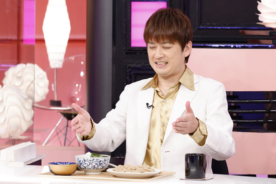 AMEMIYA