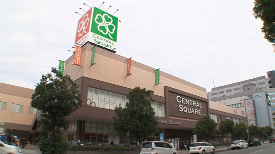 ライフ セントラルスクエア西宮原店