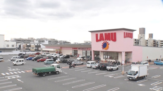 ラ・ムー 北津守店