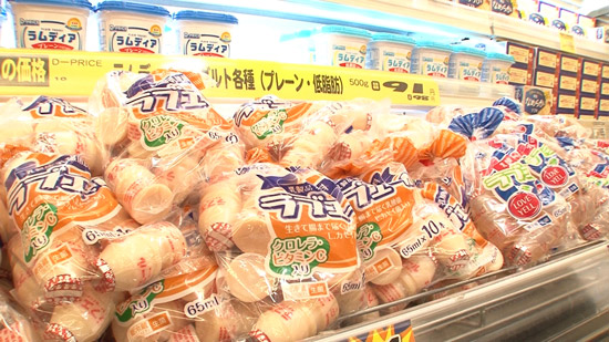 ラブエール10本入り