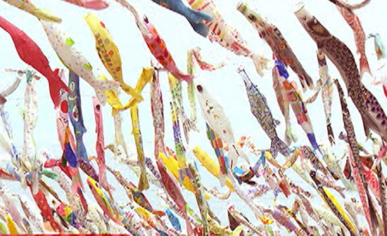 大阪・芥川「こいのぼりフェスタ」