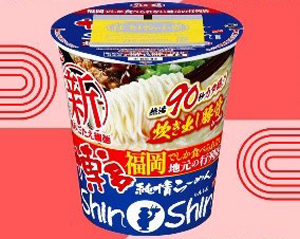 福岡・博多「博多純情らーめんShinShin（シンシン）監修炊き出し豚骨らーめん」<br>サンヨー食品（265円）
