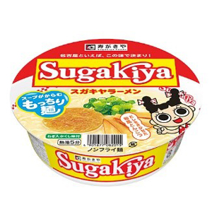 愛知・名古屋「カップSUGAKIYAラーメン」<br>寿がきや （261円）