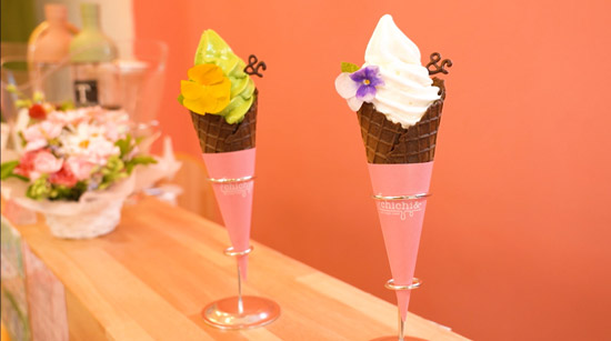 こだわりchichiミルク550円