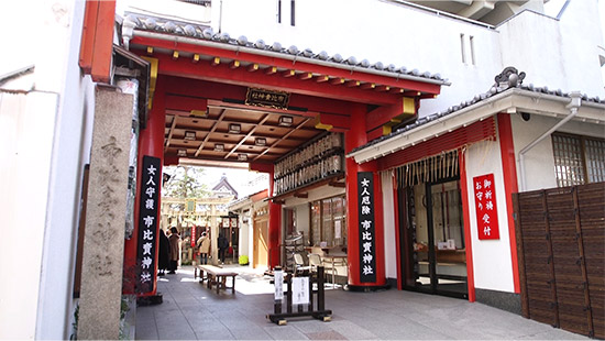 京都府 五条「市比賣（いちひめ）神社」