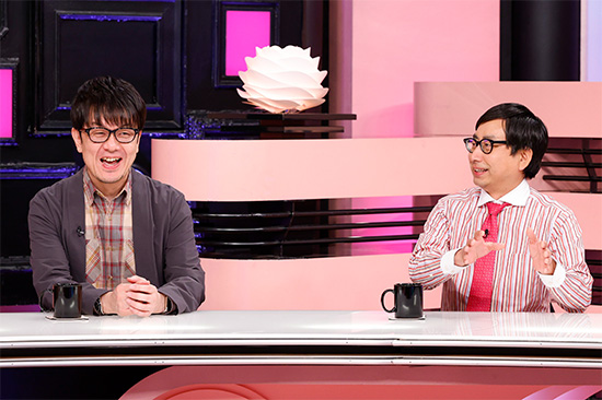 土田晃之、おいでやす小田