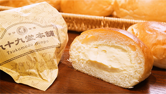 九十九堂カフェ