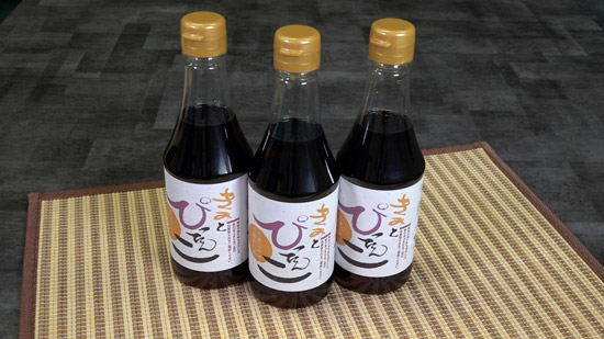 きみとぴったんこ