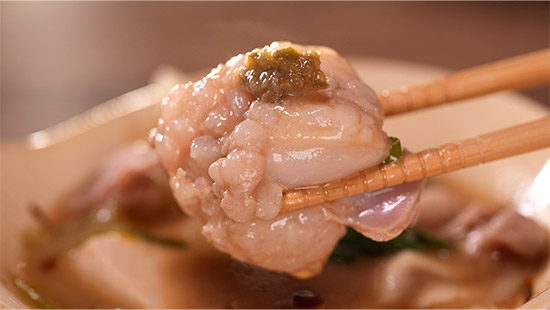 粗挽き柚子胡椒