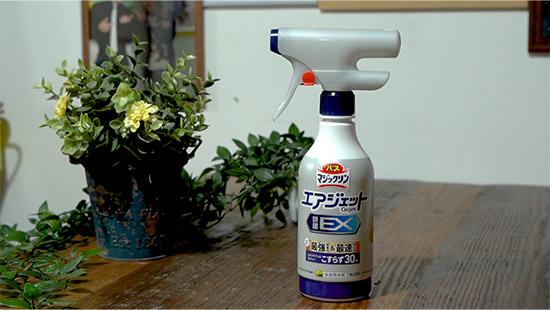 バスマジックリン エアジェット 除菌EX ハーバルクリアの香り