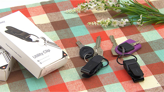 オービットキー・ユーティリティ・クリップ