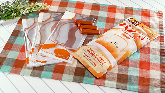 パンおいしいまま