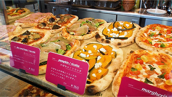 イタリアンVOLTA