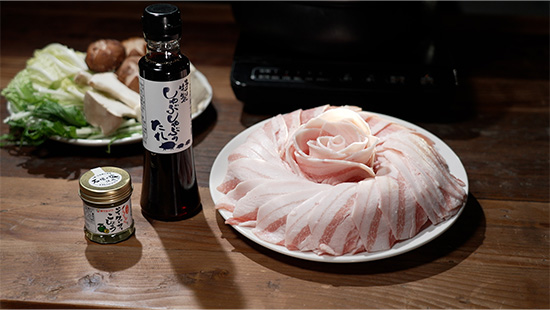 あぐー豚しゃぶしゃぶセット