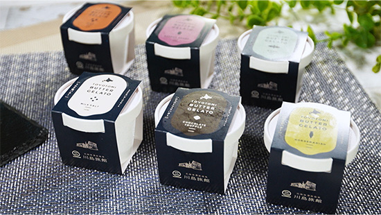 とよとみバタージェラート