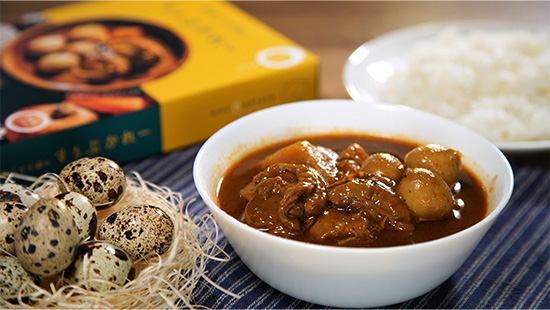 室蘭うずら園のすぅぷかれー