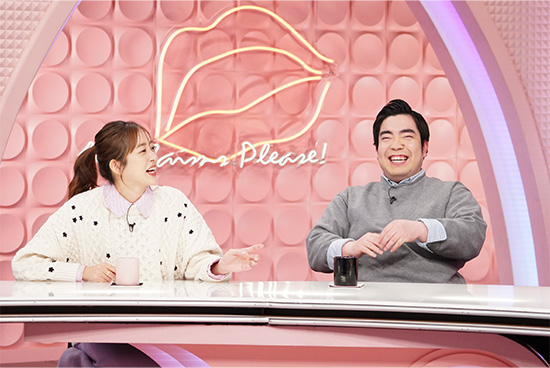 菊地亜美、徳永ゆうき