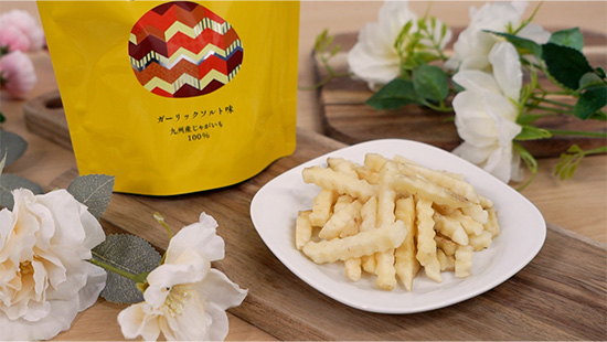 グランカルビー