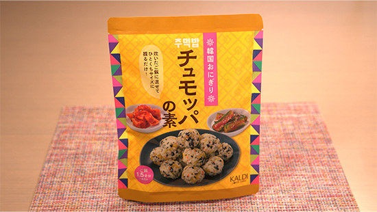 カルディコーヒーファーム