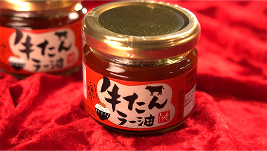 カルディコーヒーファーム