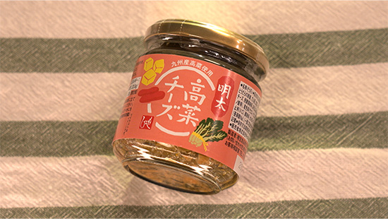 カルディコーヒーファーム