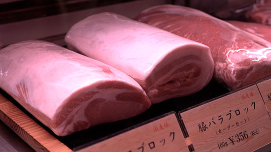 はり重 大丸心斎橋店