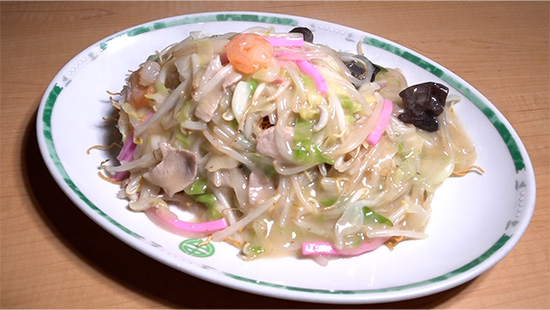 中央軒