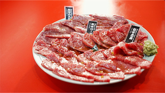 焼肉 藤もと 梅田 お初天神店