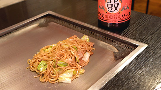 焼きそば お好み焼き 鉄板焼き やん！