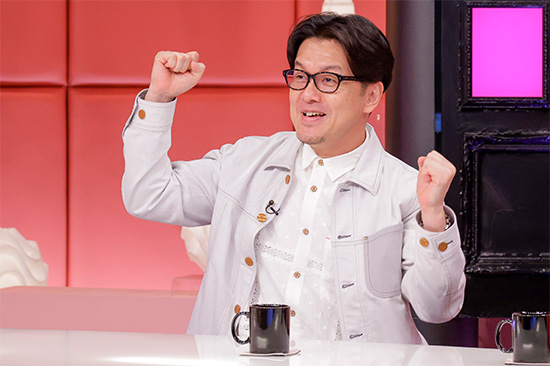 土田晃之