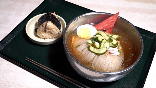 冷麺館