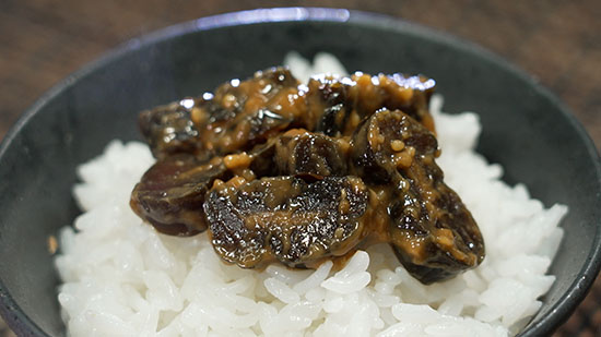菊司醸造