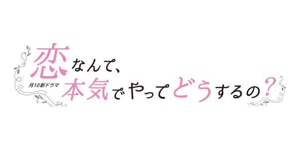 Re: [情報] 2022春季檔收視報告