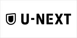 U-NEXT