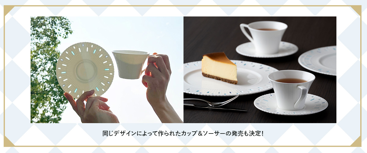 グッズ 恋なんて 本気でやってどうするの 関西テレビ放送 カンテレ グッズ 恋なんて 本気でやってどうするの 関西テレビ放送 カンテレ