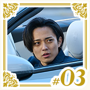 #03