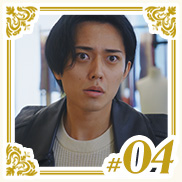 #04