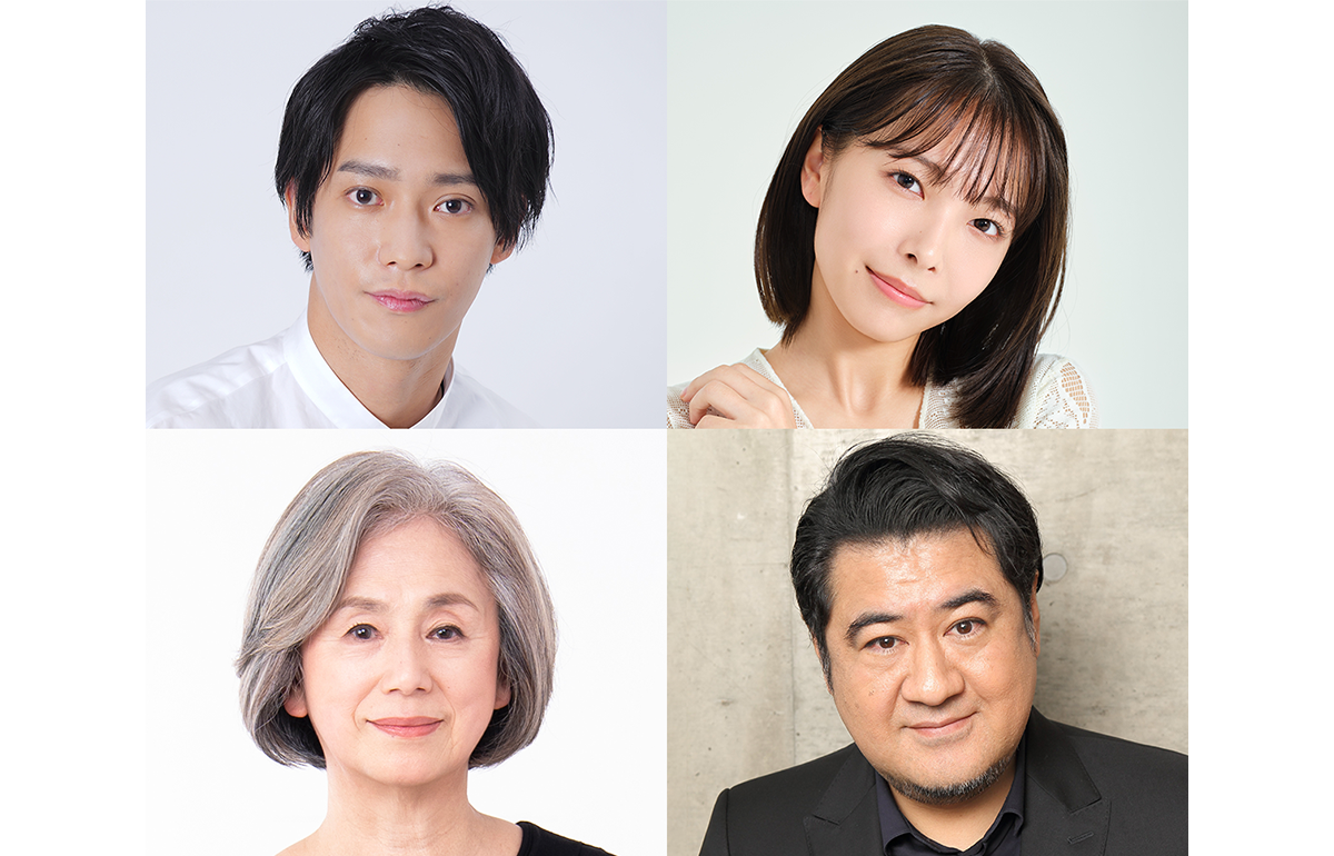 個性派から実力派まで、多彩な新キャスト解禁！