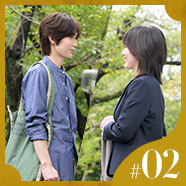 #02