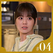 #04
