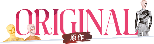 Original - 原作