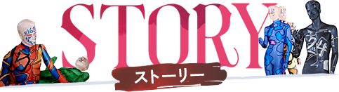 Story- ストーリー