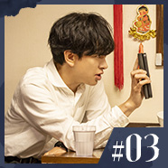 #03