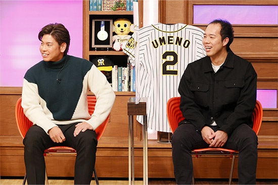 こやぶるSPORTS超 年末SP