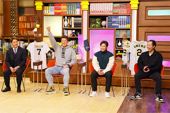 こやぶるSPORTS超 年末SP