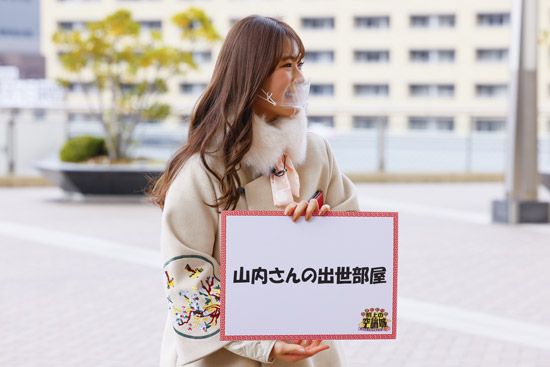 渋谷凪咲