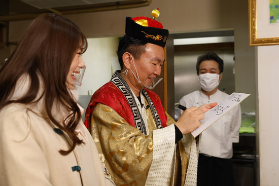 かまいたち(山内健司)、渋谷凪咲